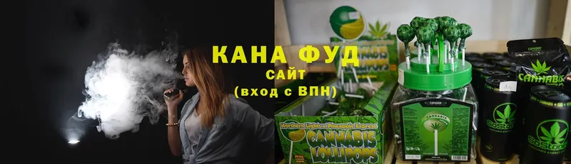 Cannafood конопля  OMG рабочий сайт  Аркадак 